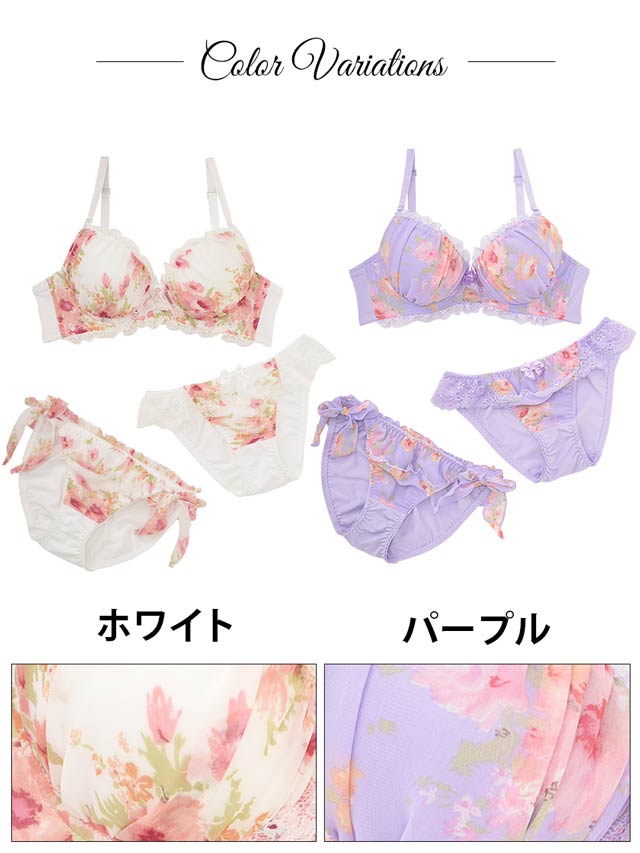 大人気❤️キュートフローレンス❤️上下セット❤️全2色❤️紐パン❤️グラマーサイズあり❤️ 大人気❤️キュートフローレンス❤️上下セット❤️全2色❤️紐