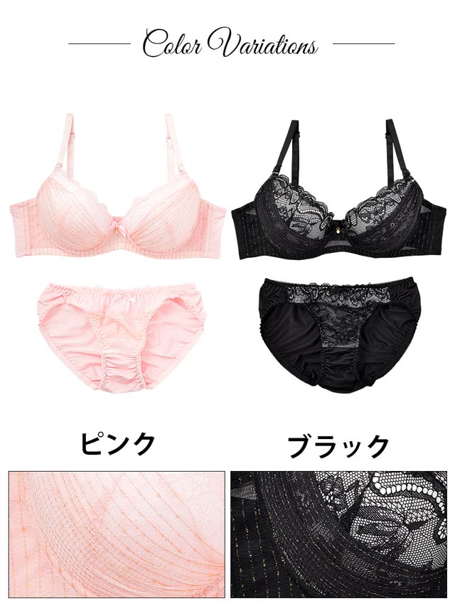 strawberry♡さま専用 Strawberry Sweetheart Cake Mother Bonnet by Baby, the Stars