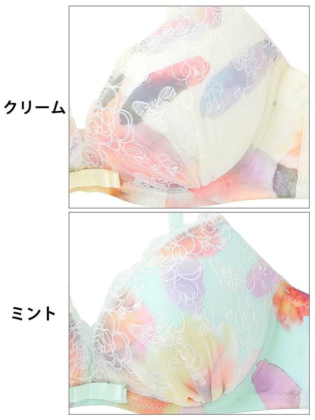 daisy様❣️専用ページ❣️16cm Amazon｜不二貿易 ソファ デイジー 1人掛け パッチワーク ブルー