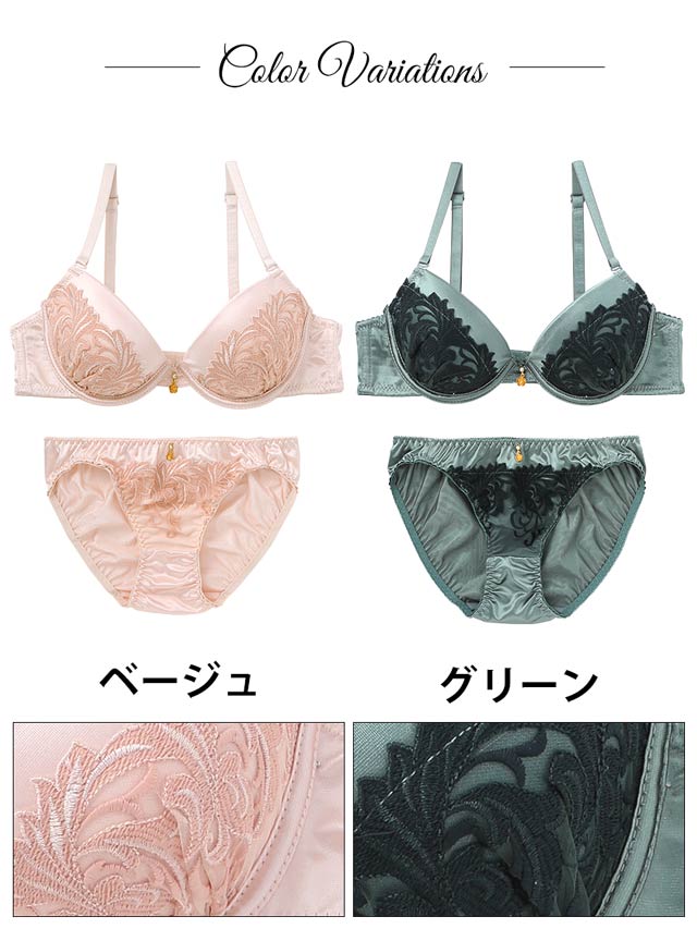 オリエンタル刺繍ブラジャー&ショーツの通販はdazzystore