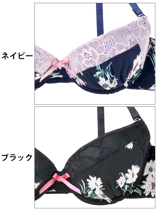 レトロフラワーシフォンブラジャー&ショーツの通販はdazzystore