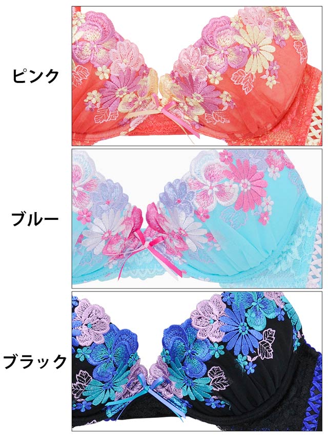 楽天市場】フラワーレース ブラジャー ショーツ セット 下着