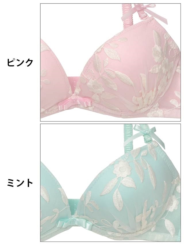 紐パン付flower刺繍xパステルオーガンジーブラジャー&フルバック