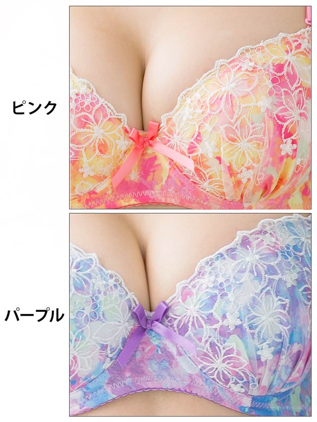カラフルflowerx刺繍レースブラジャー＆フルバックショーツの通販は