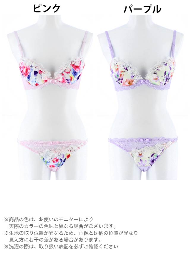 ケミカルレース付リュクスFlower柄シフォンブラジャー＆Tバック