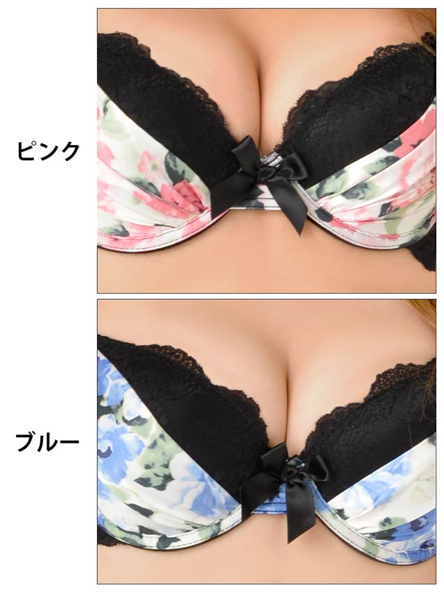 レディース下着レースランジェリーブラックセクシーKUFEJ444 レディース下着レースランジェリーブラックセクシーKUFEJ444