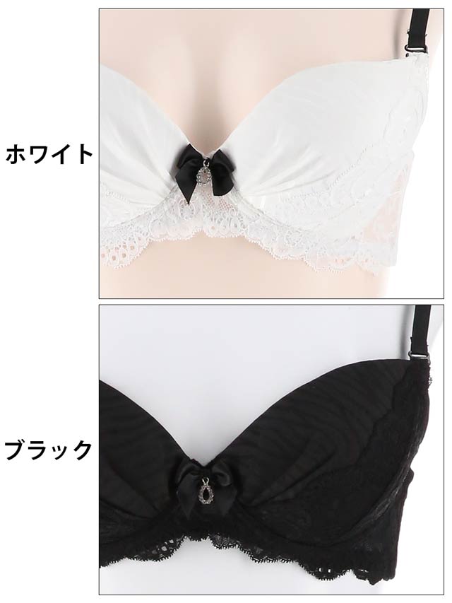 モノトーンゼブラ柄ブラジャー＆フルバックショーツの通販は