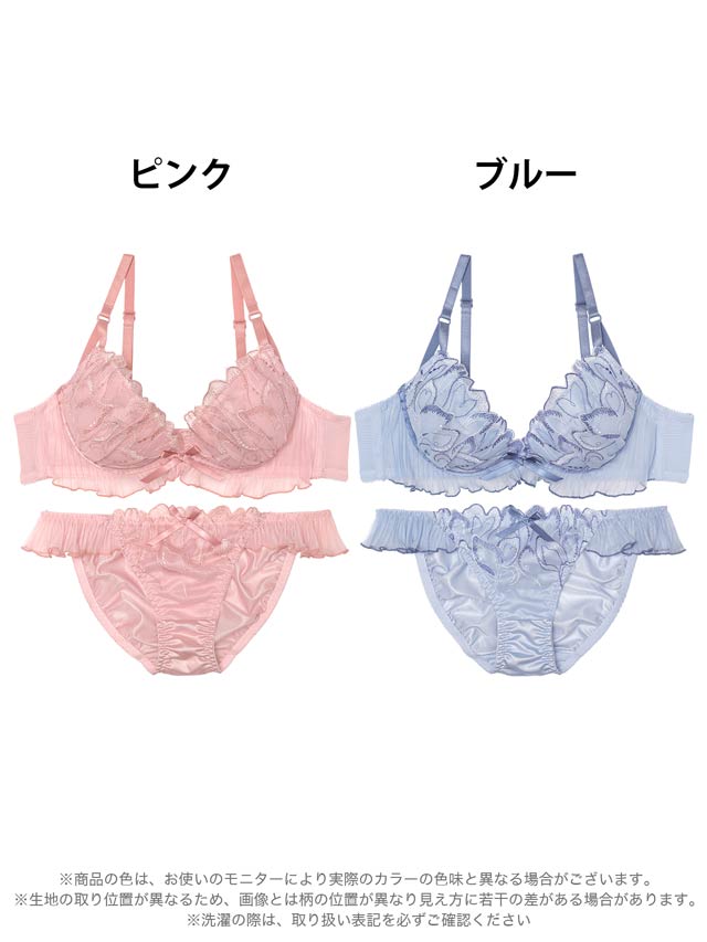 楽天市場】ノンワイヤーブラジャー ショーツ セット ブラジャー