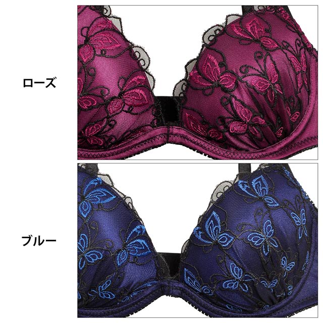 国内発送★VS★Sexy♡バタフライサテンホルターロンパース バタフライサテンブラジャー&フルバックショーツの通販は