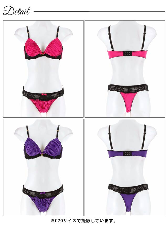 Tバック】ジュエリーフラワープリーツブラジャー&Tバック