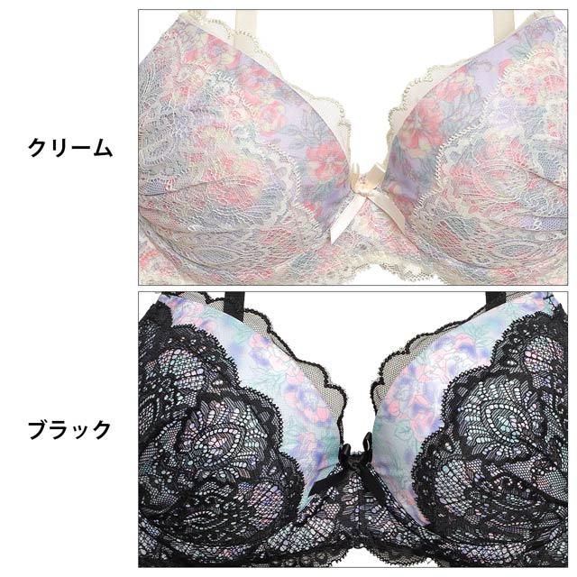 三上悠亜ちゃん着用】ビビッドプリントオンレースブラジャー