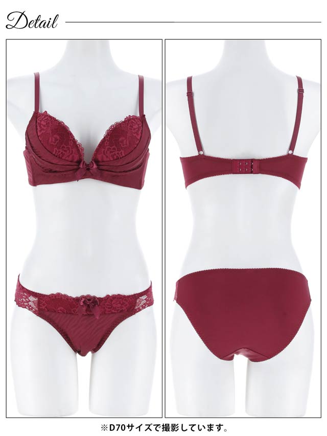 11/3新作!ゼブラジャガードサテンブラジャー&フルバックショーツ[推し