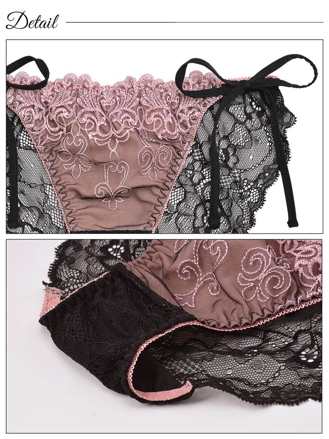 三上悠亜着用】【EFサイズ】トゥインクルジュエルブラジャー