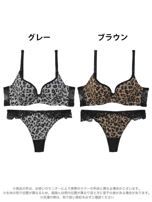 楽天市場】H65 ブラジャー（レディース｜インナー・下着・ナイト