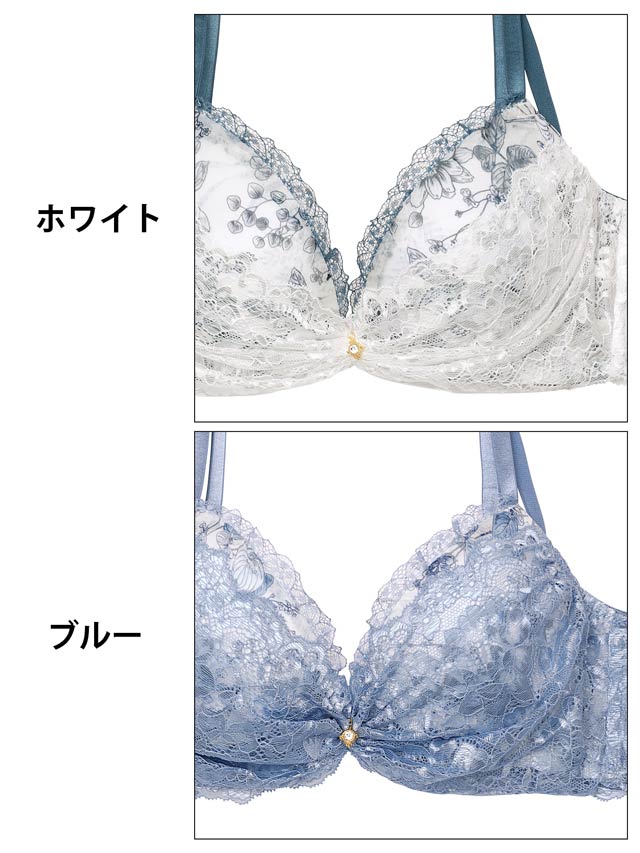 d.i.a. 平成ギャル 白 メッシュ フェザー キャミソール d.i.a. 平成ギャル 白 メッシュ フェザー キャミソール d.i.a.