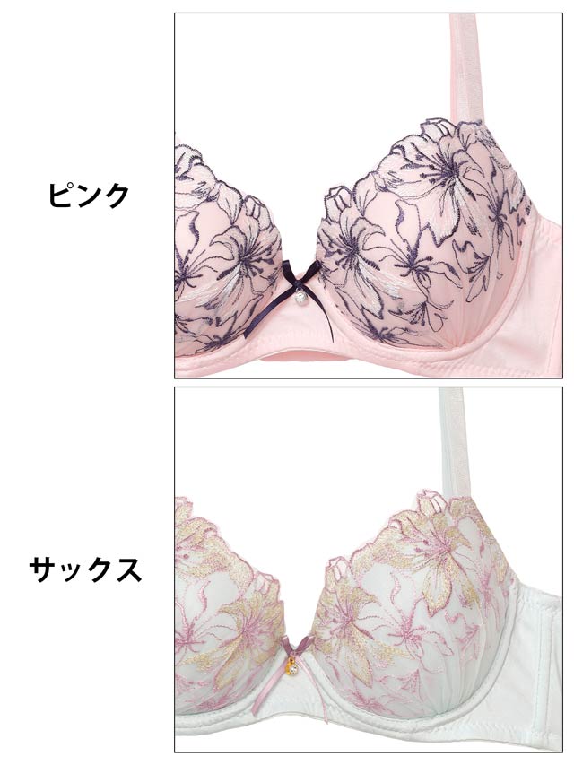 ♡新品タグ付き♡今期新作♡ショートブルゾン♡ Cʜɪɪ |  大好きなディフューザーは @sohaliving の