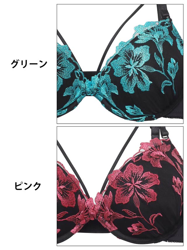 スパークス SPARKS クロスコード ダスティフラワー ブラジャー