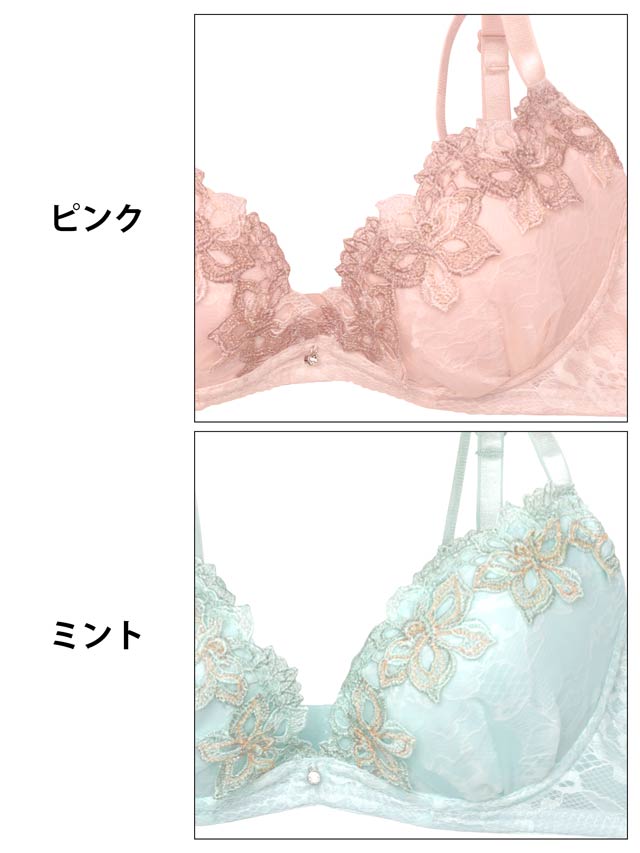 8/6新作!【EFサイズ】シャイニースウィートフルールブラジャー
