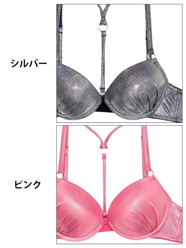 【華やかなカラーが目を惹く♡】CHANEL ビキニ上下セット 楽天市場】水着 レディース 三角ビキニ クロスバンドビキニ