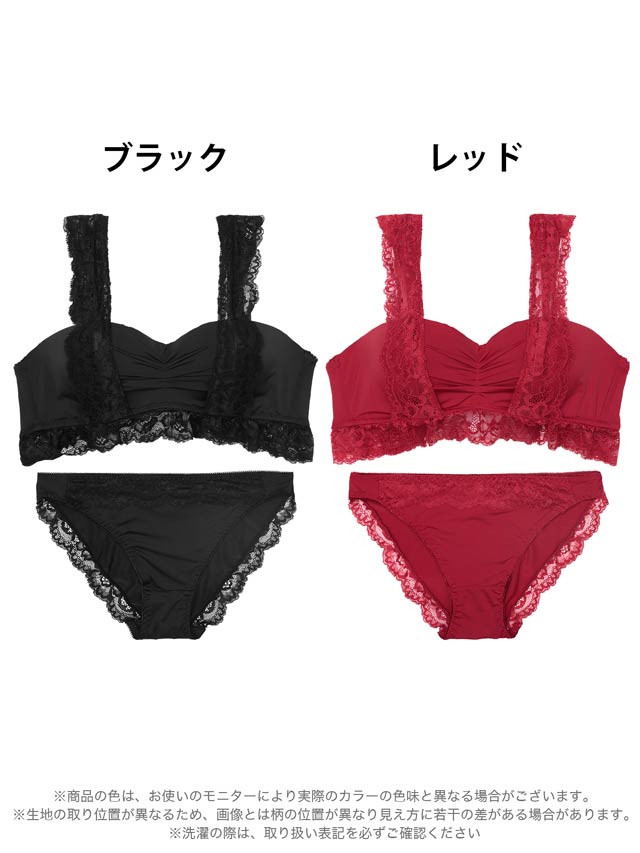 [ハシシさん専用]レザーショーツ、グレージュショーツ2点セット 楽天市場】ブラジャー ショーツ セット レディース 痛くなり