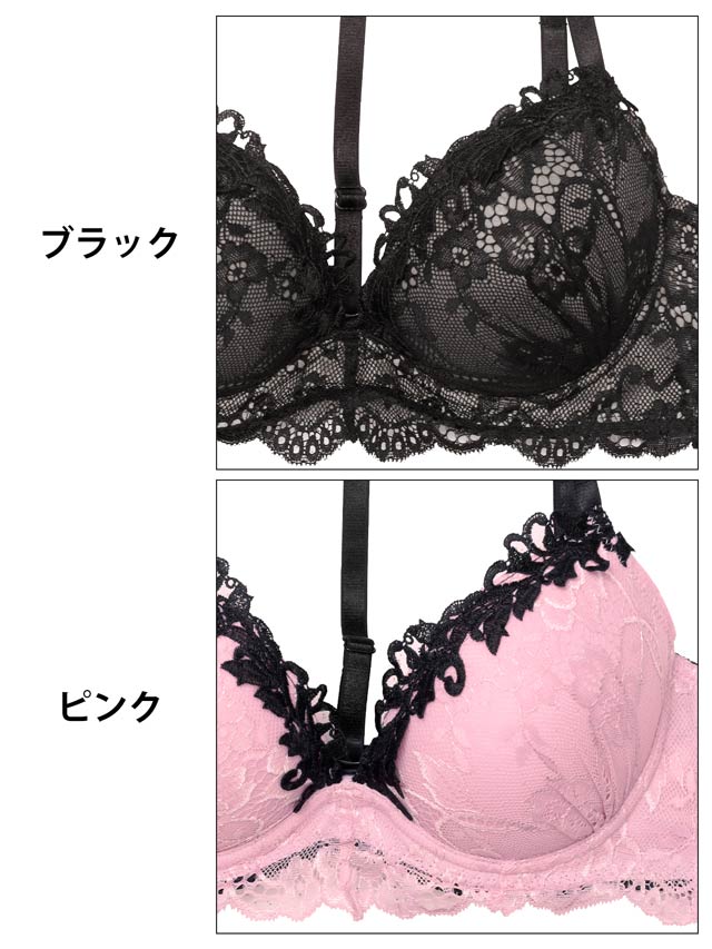 7/9新作!ラグジュアリーレースチョーカーブラジャー&バック透け