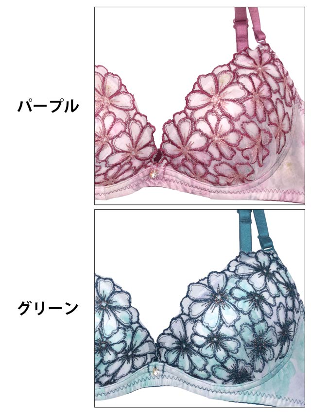 大人気❤️ディープフラワー❤️全2色❤️3点セット❤️グラマーサイズあり❤️ 8/26再販!ビビットボタニカルフラワー育乳脇高ブラジャー&バック