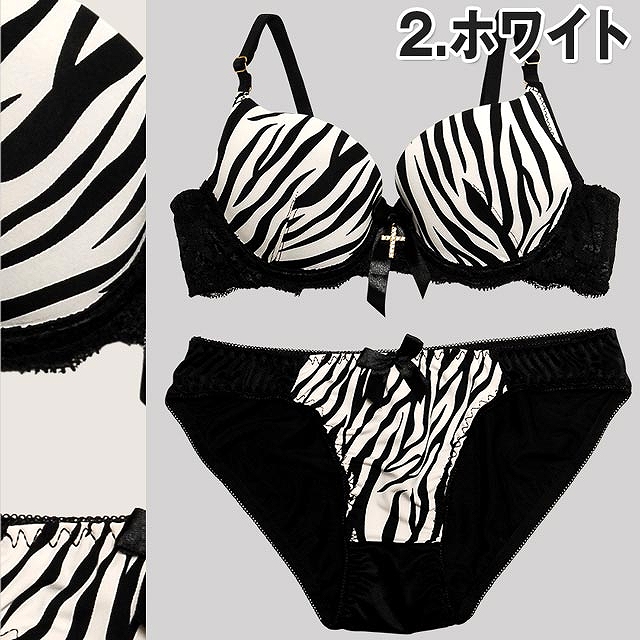 アニマルブラ&ショーツの通販はdazzystore(デイジーストア) (kl18008)