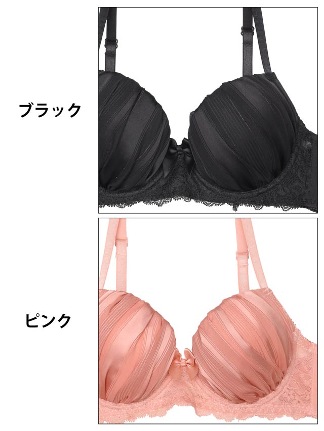 スペシャルプライス]MADE IN JAPAN NORDIC(一部店舗限定商品