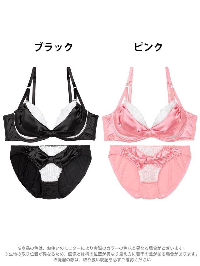 新品未着用♡ MILK プリーツキュロット ピンク ドロスト×フリルキュロットセットアップビキニ ガーリースイム