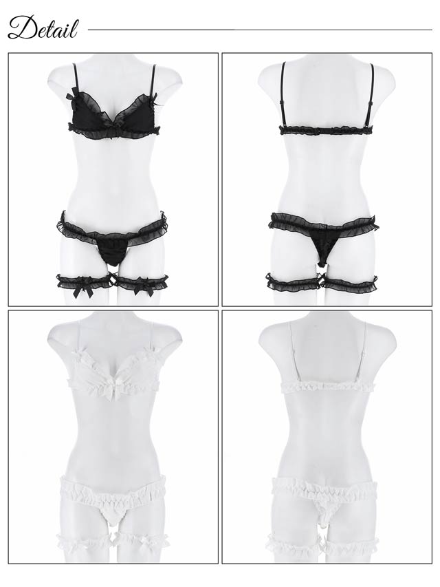 人気満点 5点SET】ガーリーフリルシフォンブラジャー&Tバックショーツ 下着・アンダーウェア