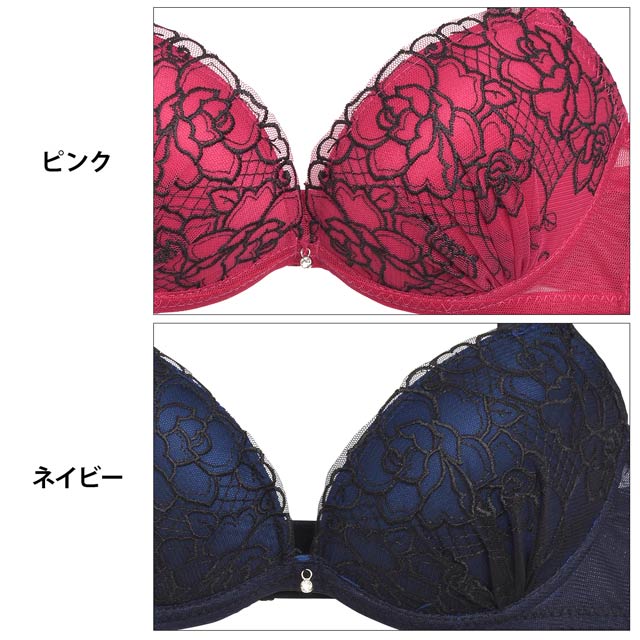 セクシーローズエンブロイダリーブラジャー&フルバックショーツ