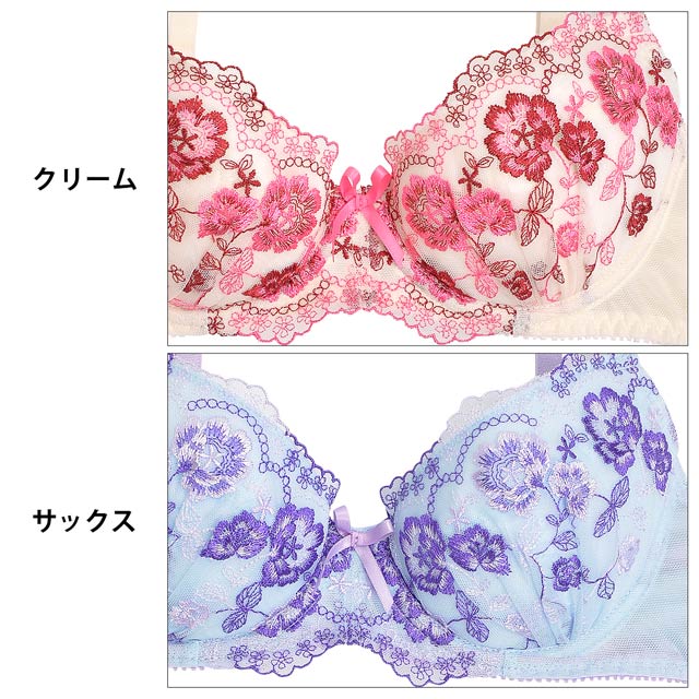 Fairy】ラフローラ刺繍ブラジャー&フルバックショーツ[b4u1y]の