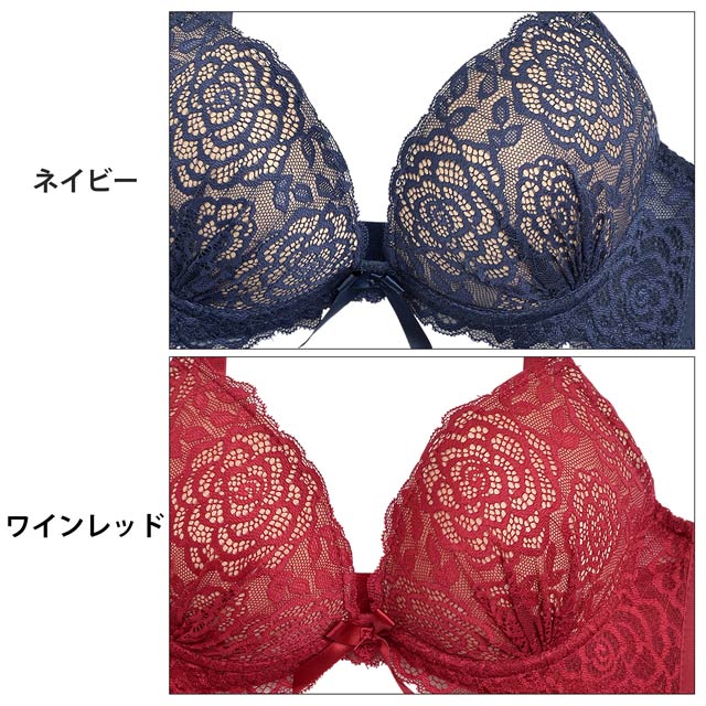 ヌーディーダイナミックローズレースブラジャー＆フルバック
