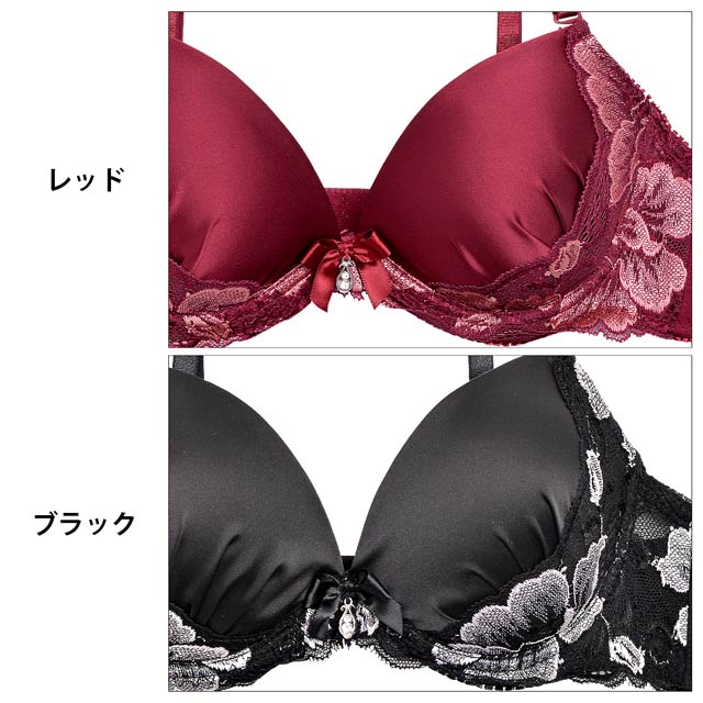 ディープカラーサテンxフラワーレースブラジャー&フルバック