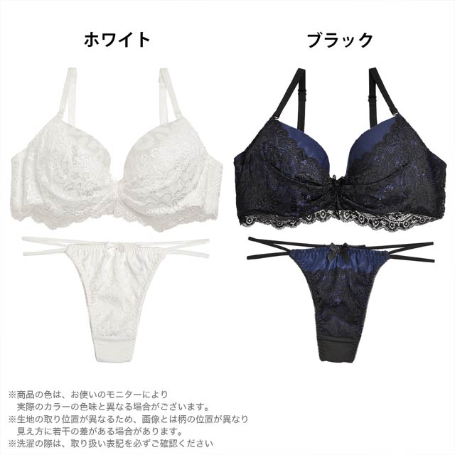 大きいサイズと大きい服のメンズ通販【ビッグエムワン】【25set