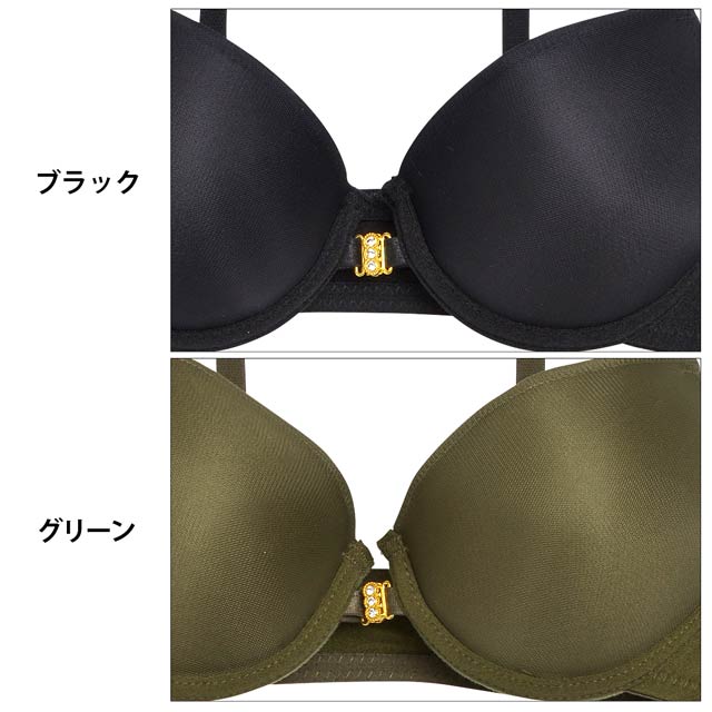 ワンカラーフロントホックブラジャー＆Tバックショーツ[1250DRW]の通販