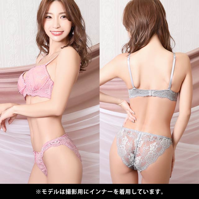 専用❤️ヌーディーレース✨3点セット❤️人気のバックレース❤️豪華❤️総レース❤️ ピンクピンクピンク PINK PINK PINK 【3点セット】総レース