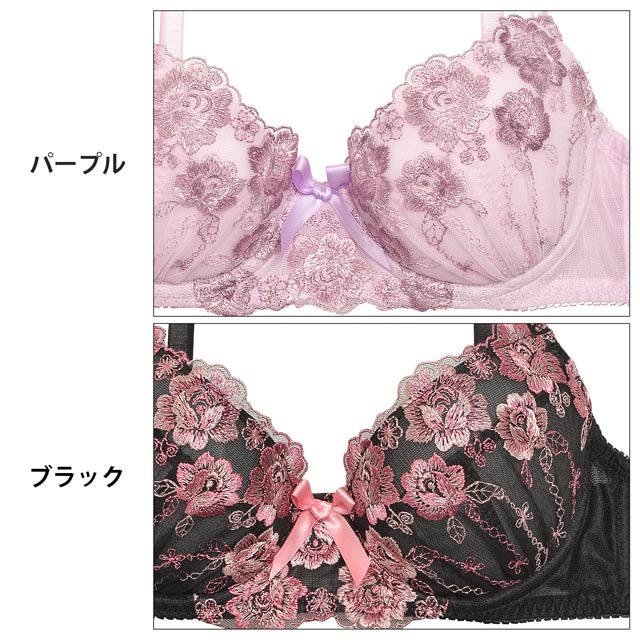 3点セット】エンジェルブルームブラジャー＆フルバックショーツ