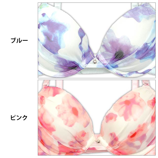 3点セット】アクアフラワーブラジャー&フルバック&Tバック