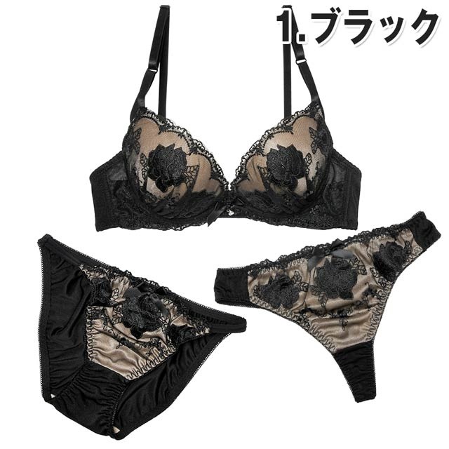 花柄レースブラジャー 3点セット　G80 3点セット】花柄レースブラジャー&ショーツ&Tバック/下着の通販