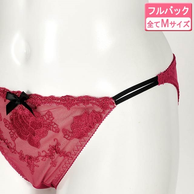 3点セット】花柄レースブラジャー&ショーツ&Tバック/下着の通販