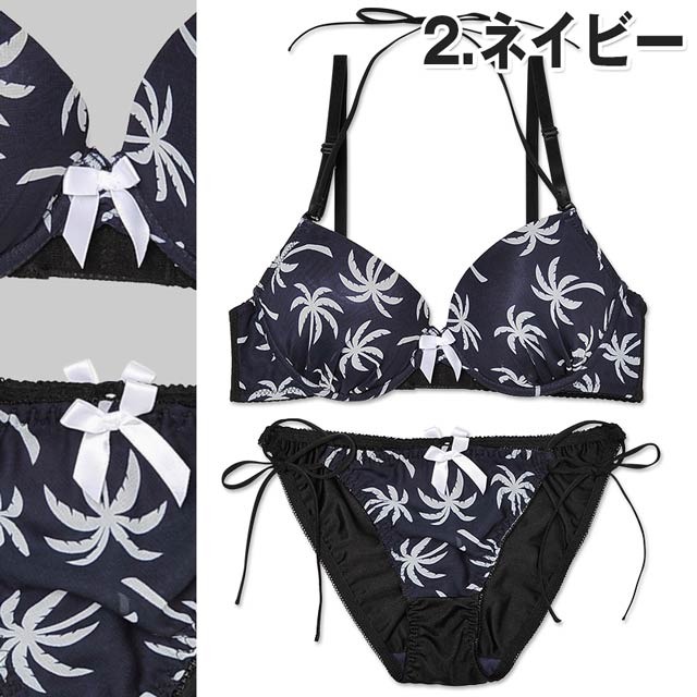 パームツリー柄 セパレートビキニ 美品】ROXY パームツリー柄 セパレート水着 - メルカリ