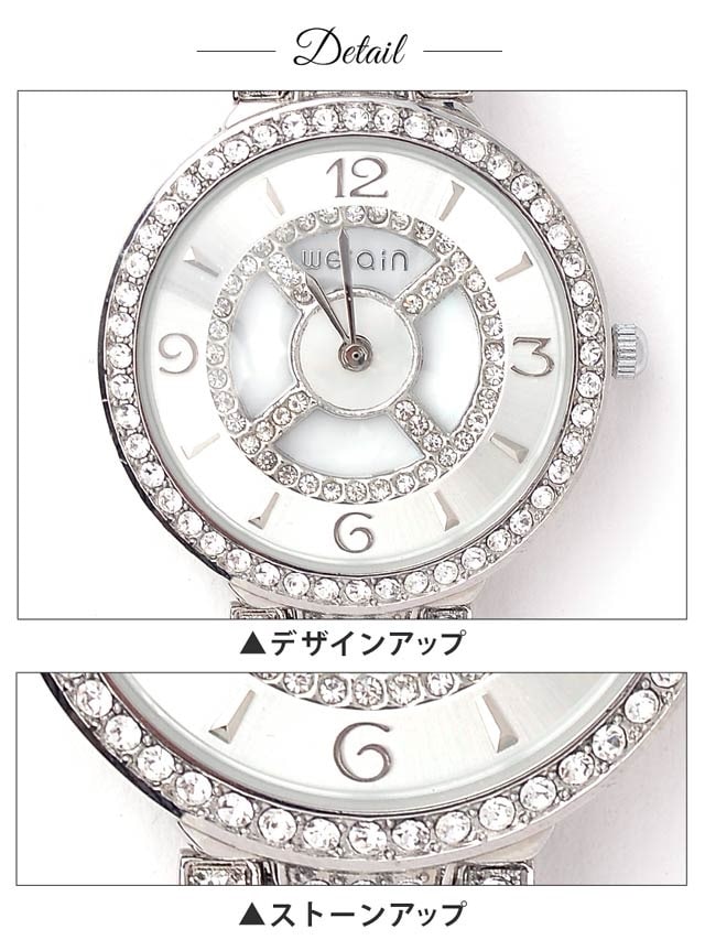 ダイトト♡٩( 'ω' )و ➀ ಠ⁠_⁠ಠ