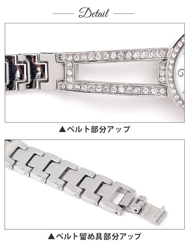 ぐるぐる時計ピンクゴールド＆シルバーラインストーンジュエリー