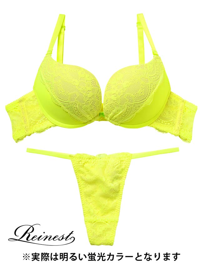 Reinest】ネオンカラーレースブラジャー&Tバックショーツの通販
