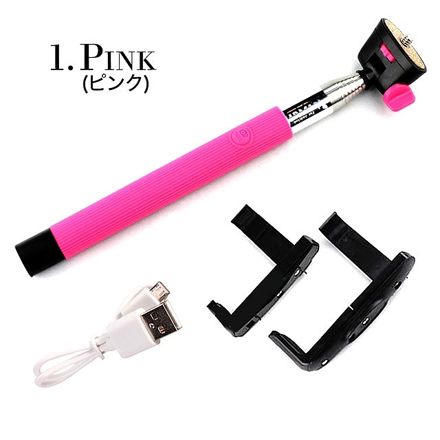 monopod 自撮り棒 モノポッド - スマホアクセサリー