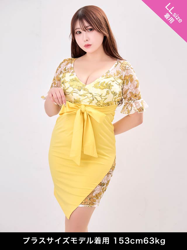 LLあり/二の腕カバーですっきり魅せドレス