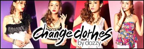 0328 change clothes