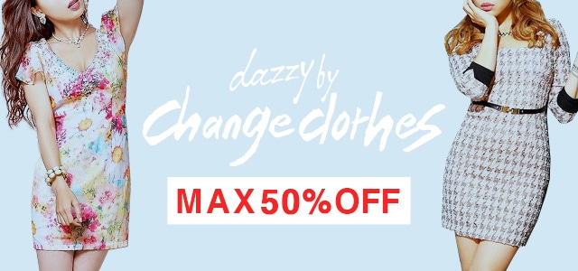 dazzystore,デイジーストア,セール,SALE