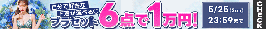 free_1point